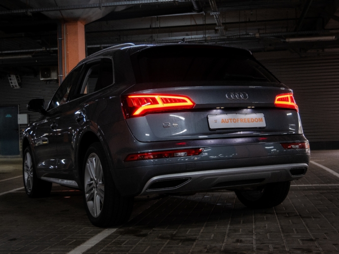 Audi Q5 2020